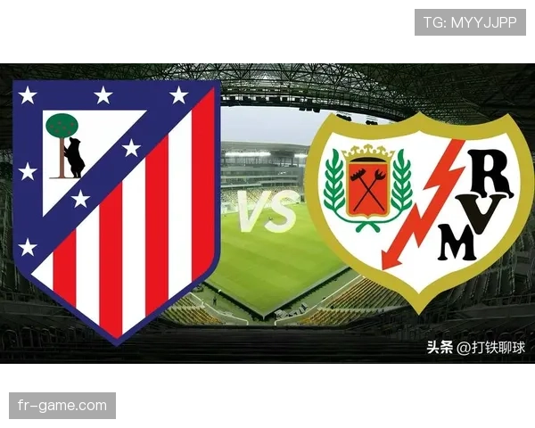 马竞新赛季战术革新：重塑攻守平衡剑指更高荣耀