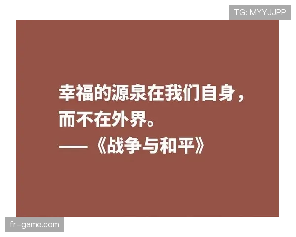 《探寻守护神：奥布拉克纪录片全景展现传奇门将的辉煌生涯与卓越成就》