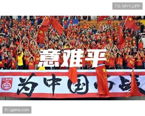 中国足球迎战日本，状态回暖值得关注的关键战役